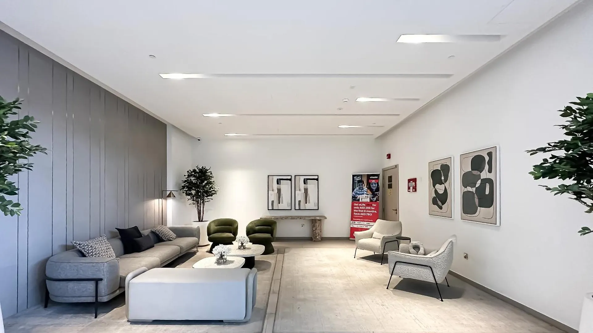 Trophy - Stylish Urban Retreat At Midtown Noor 1 Apartment Dubai 0*,  United Arab Emirates