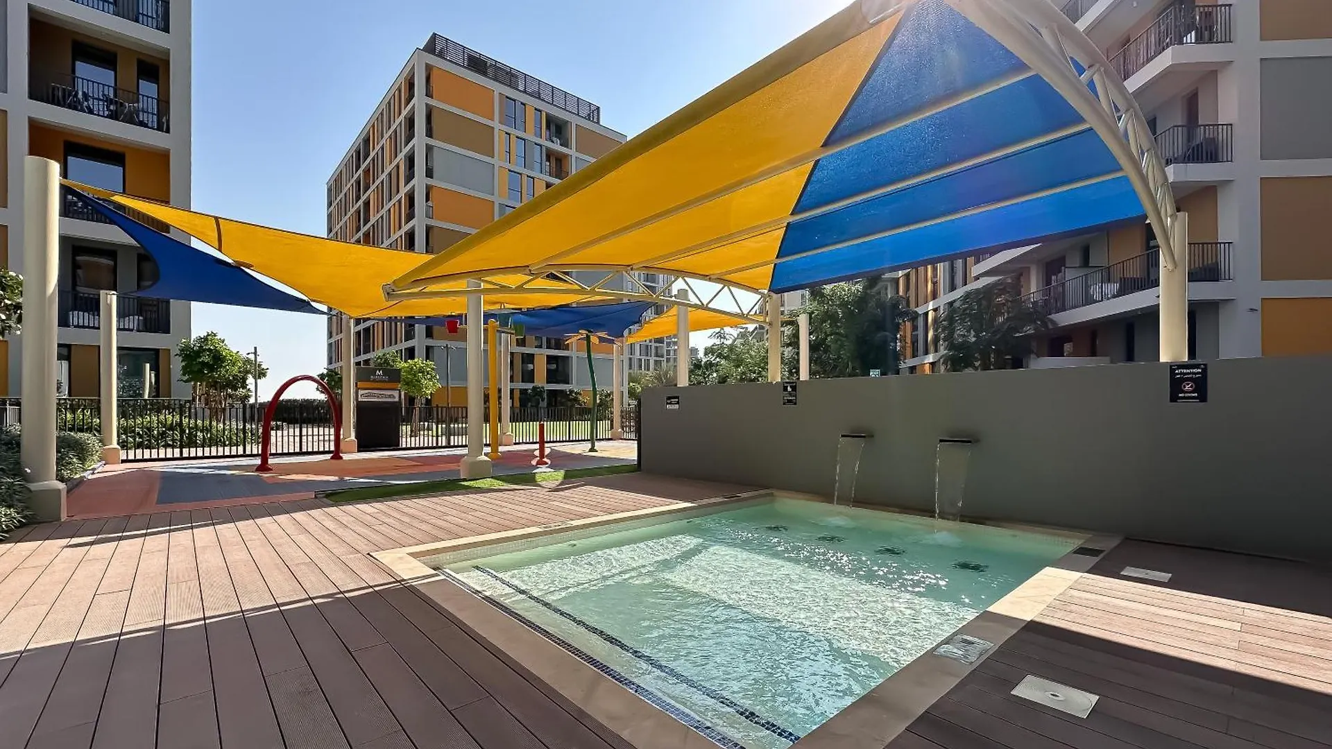 Trophy - Stylish Urban Retreat At Midtown Noor 1 Apartment Dubai United Arab Emirates